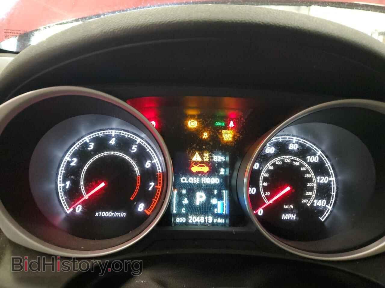2014 MITSUBISHI OUTLANDER - VIN: 4A4AR3AU9EE020148 - Фото 9