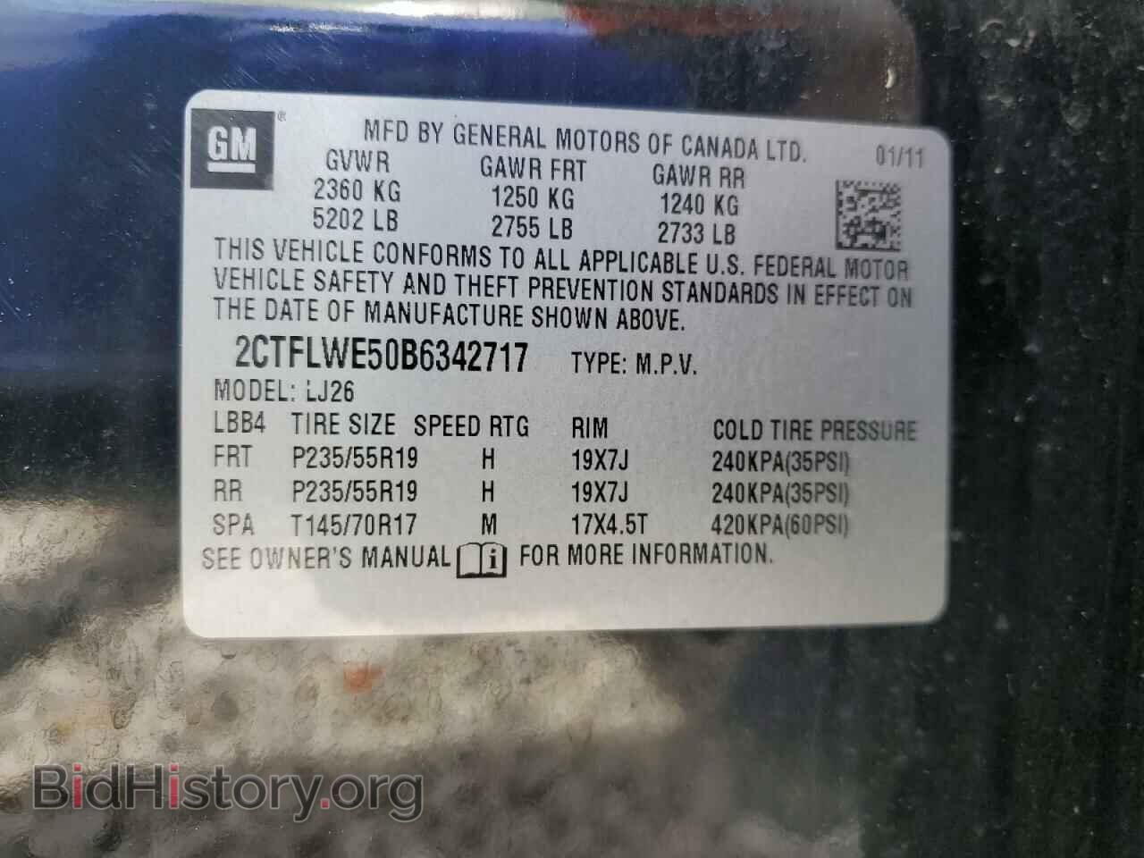 2011 GMC TERRAIN - VIN: 2CTFLWE50B6342717 - Фото 12