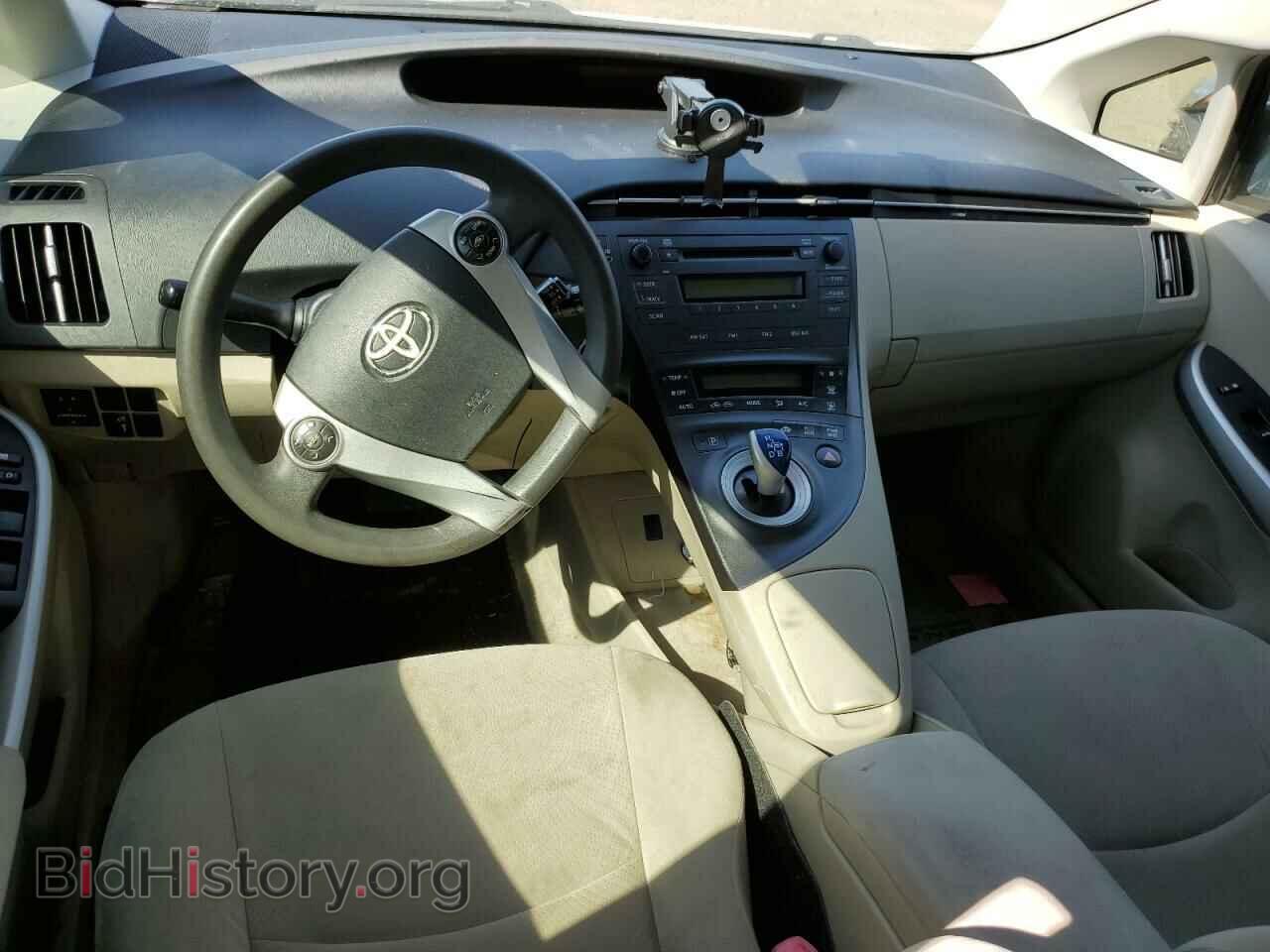 2011 TOYOTA PRIUS - VIN: JTDKN3DU7B5355357 - Фото 8