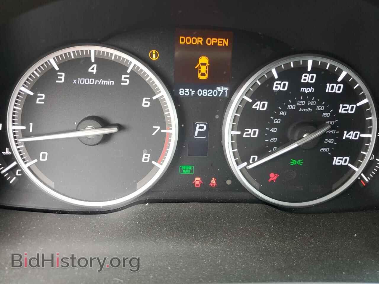 2017 ACURA ILX - VIN: 19UDE2F75HA001302 - Фото 9