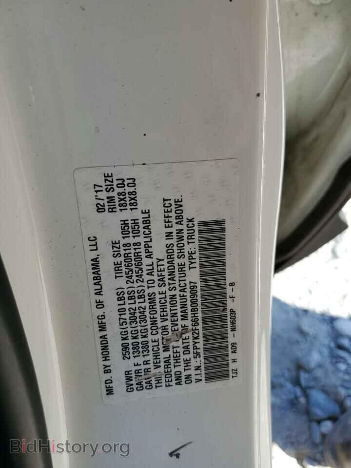 2017 HONDA RIDGELINE - VIN: 5FPYK2F66HB009097 - Фото 12