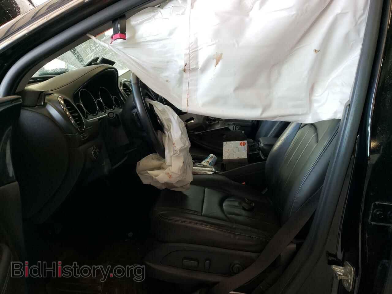 2016 BUICK ENCLAVE - VIN: 5GAKVBKD5GJ224943 - Фото 7