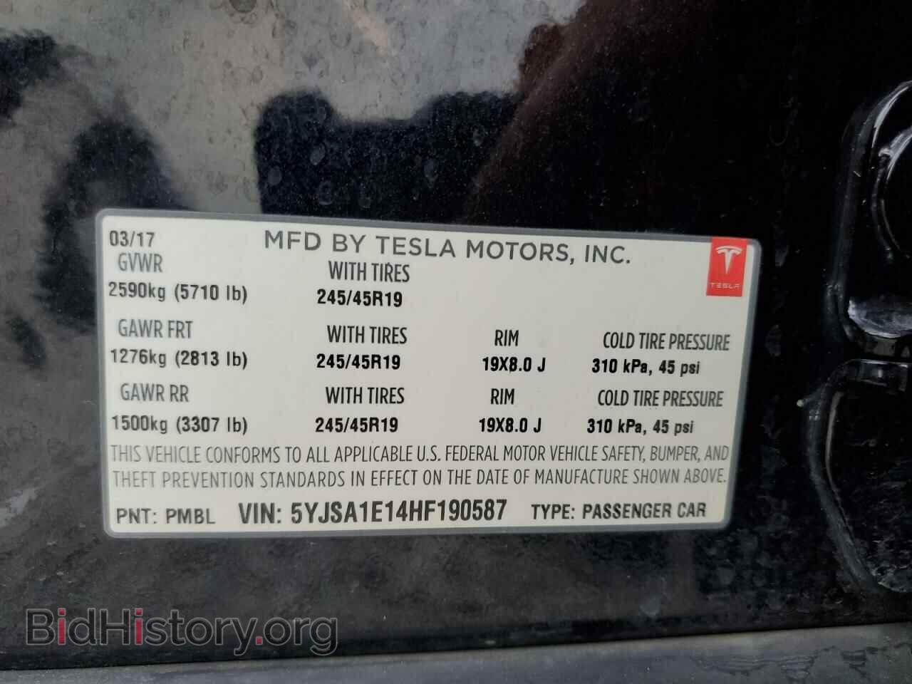 2017 TESLA MODEL S - VIN: 5YJSA1E14HF190587 - Фото 12