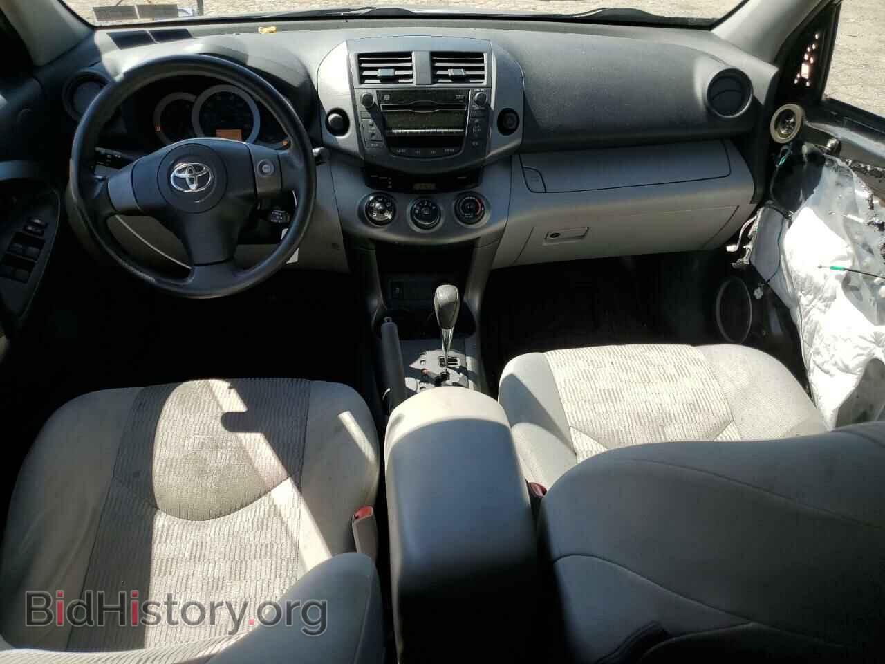 2011 TOYOTA RAV4 - VIN: 2T3ZF4DV7BW060455 - Фото 8