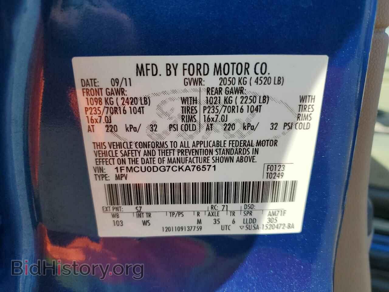 2012 FORD ESCAPE - VIN: 1FMCU0DG7CKA76571 - Фото 14