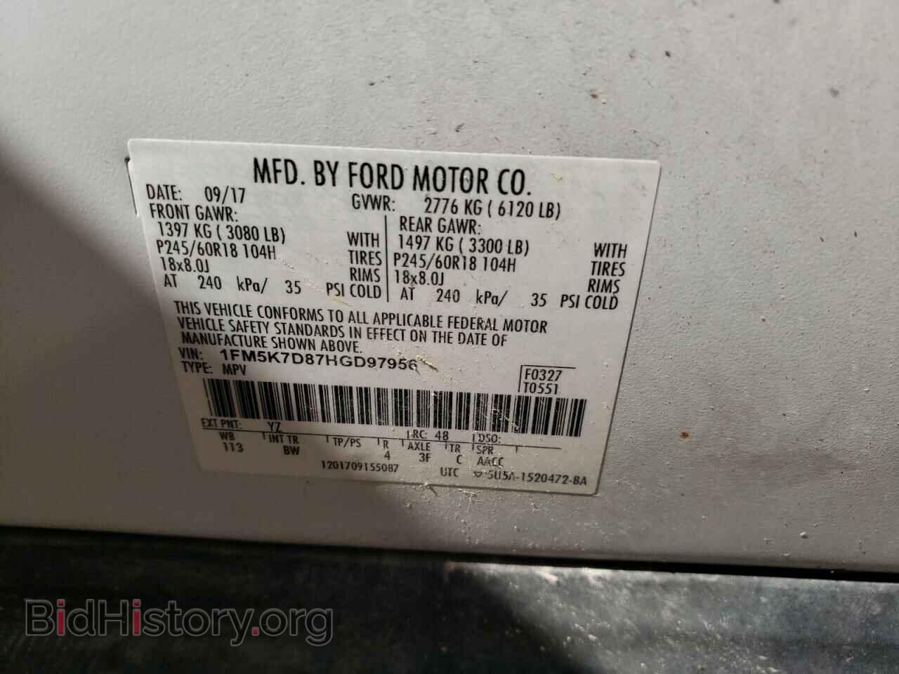 2017 FORD EXPLORER - VIN: 1FM5K7D87HGD97956 - Фото 13