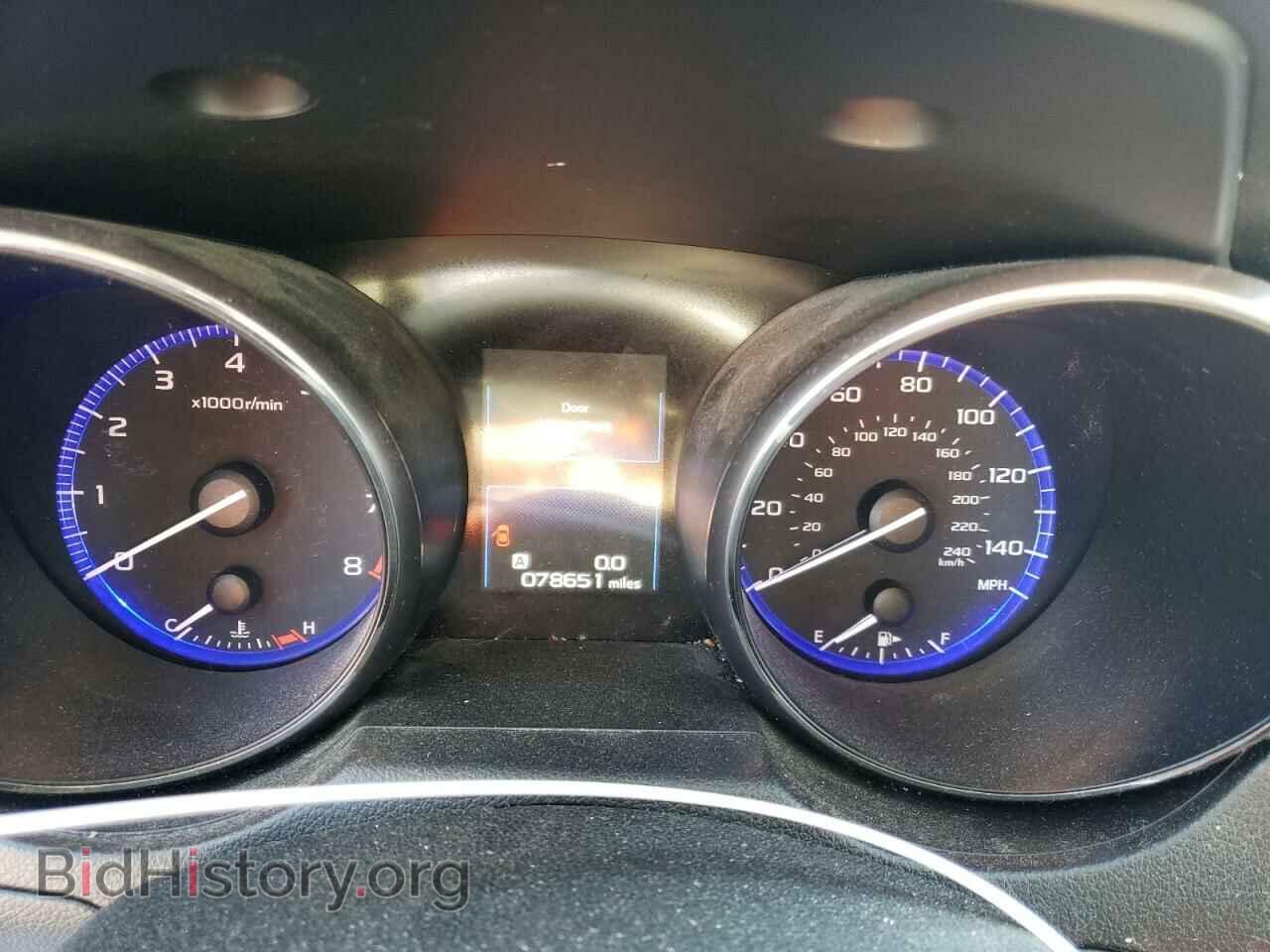 2015 SUBARU OUTBACK - VIN: 4S4BSACC6F3319694 - Фото 9