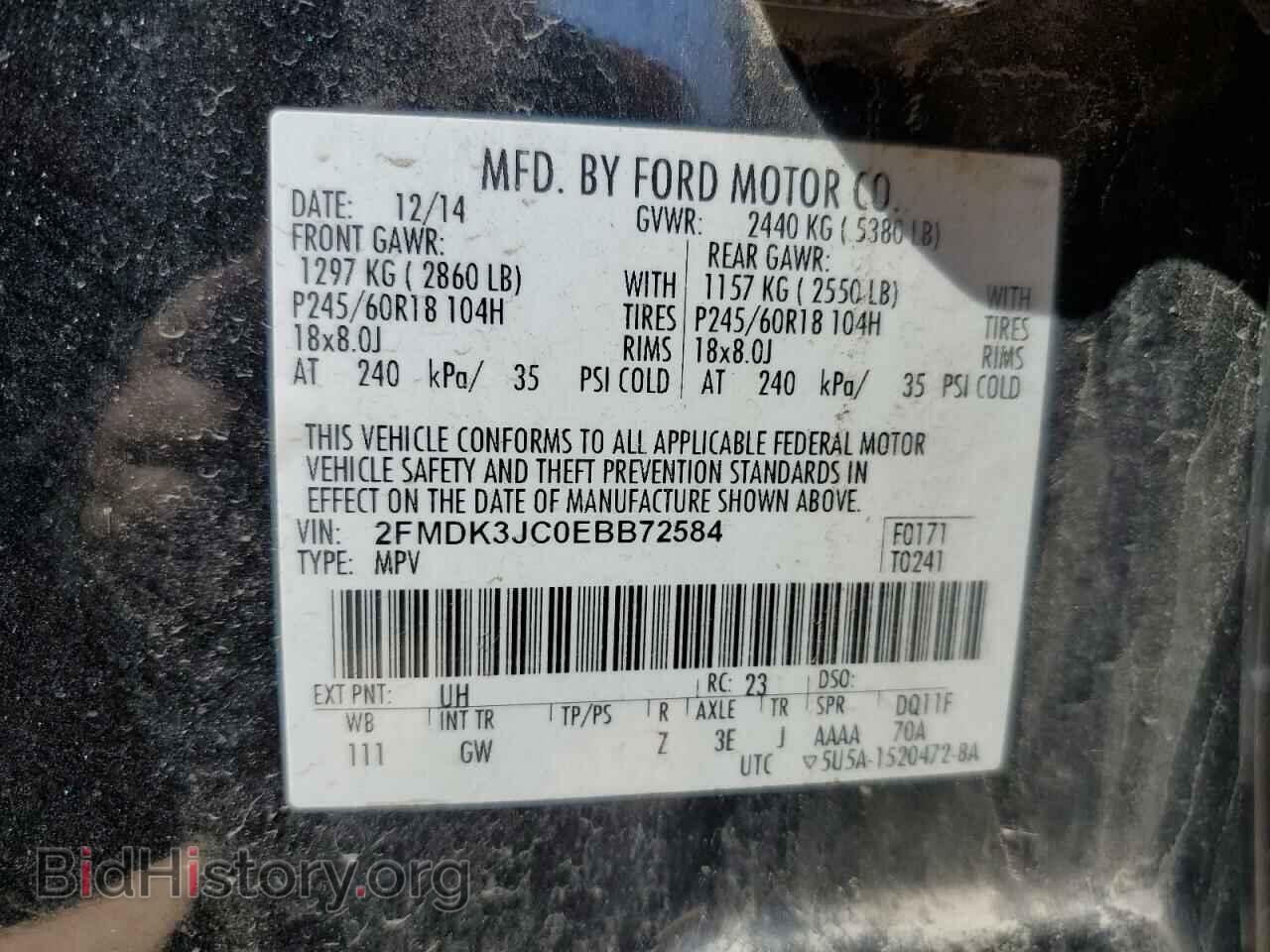 2014 FORD EDGE - VIN: 2FMDK3JC0EBB72584 - Photo 12
