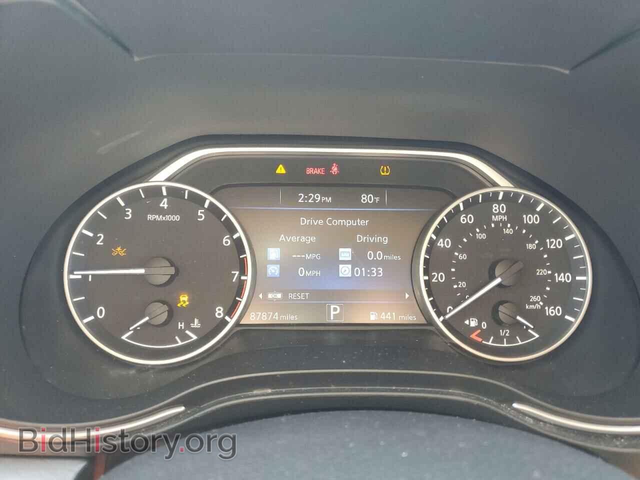 2017 NISSAN MAXIMA - VIN: 1N4AA6AP5HC449755 - Фото 9
