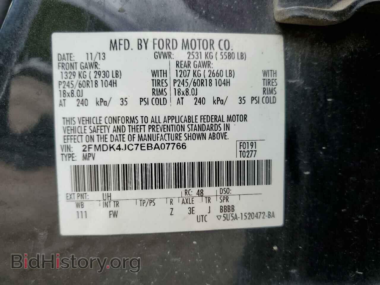 2014 FORD EDGE - VIN: 2FMDK4JC7EBA07766 - Фото 13