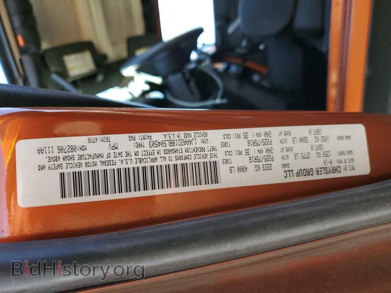 2011 JEEP WRANGLER - VIN: 1J4AA2D18BL504503 - Фото 13