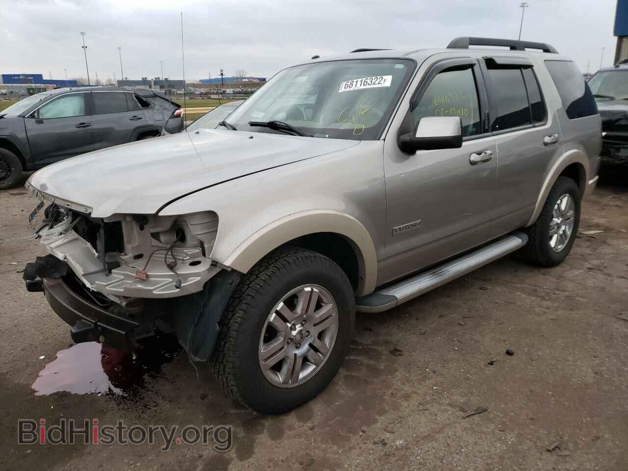 2008 FORD EXPLORER - VIN: 1FMEU74E58UA07650 - Photo 2