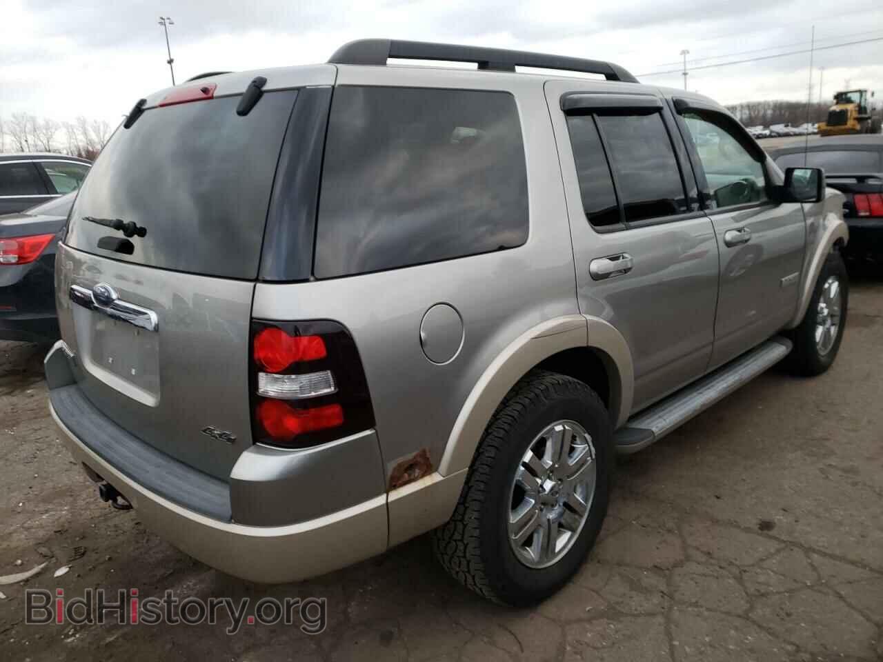 2008 FORD EXPLORER - VIN: 1FMEU74E58UA07650 - Photo 4