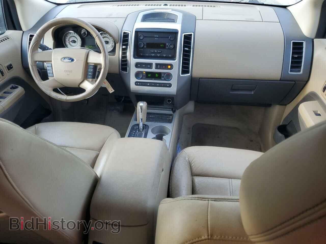 2007 FORD EDGE - VIN: 2FMDK39C47BB05848 - Photo 8