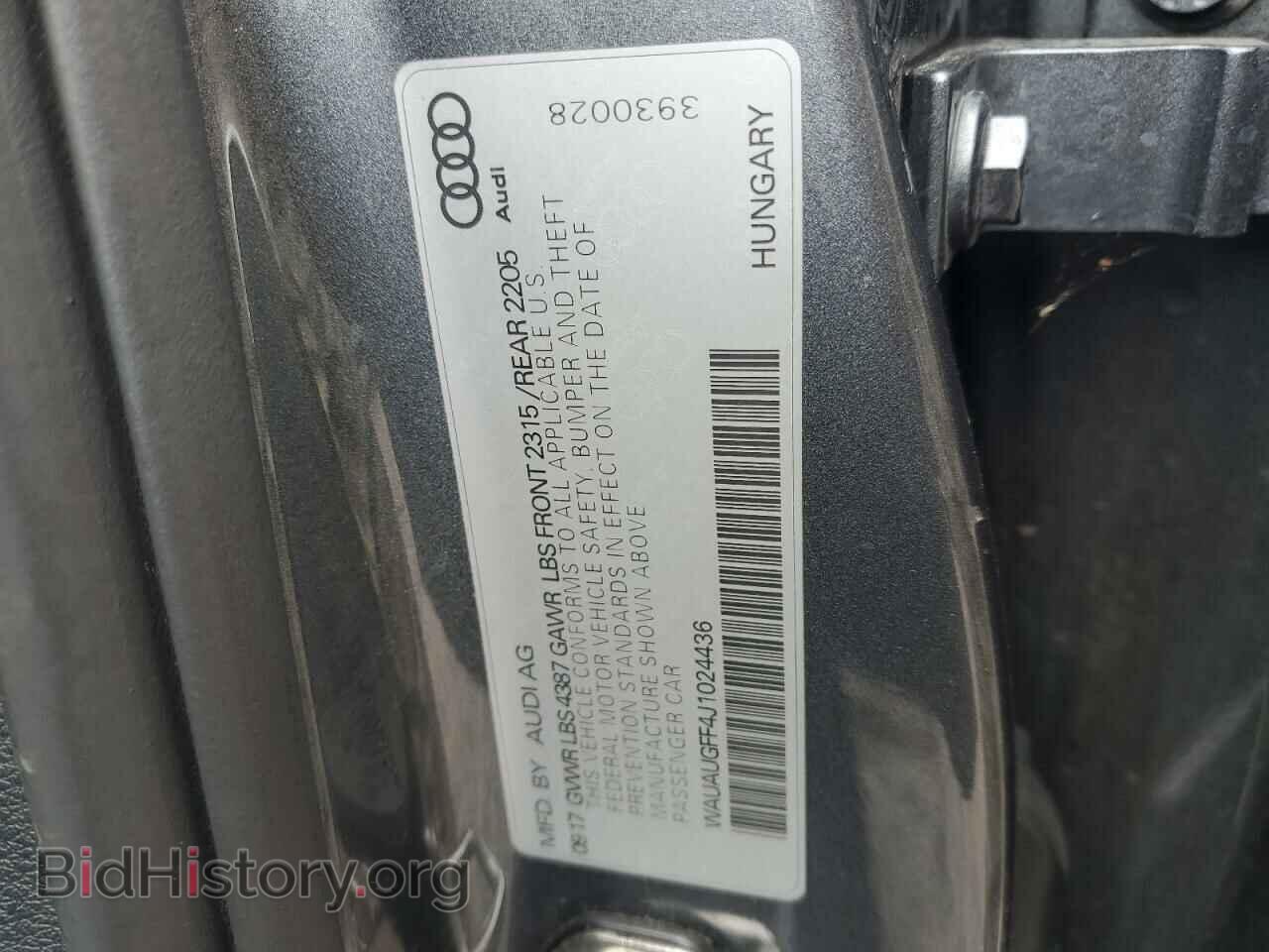2018 AUDI A3 - VIN: WAUAUGFF4J1024436 - Фото 12