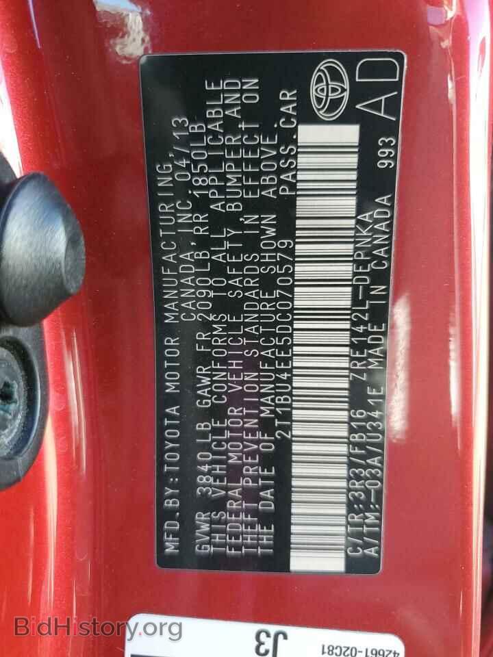 2013 TOYOTA COROLLA - VIN: 2T1BU4EE5DC070579 - Фото 12