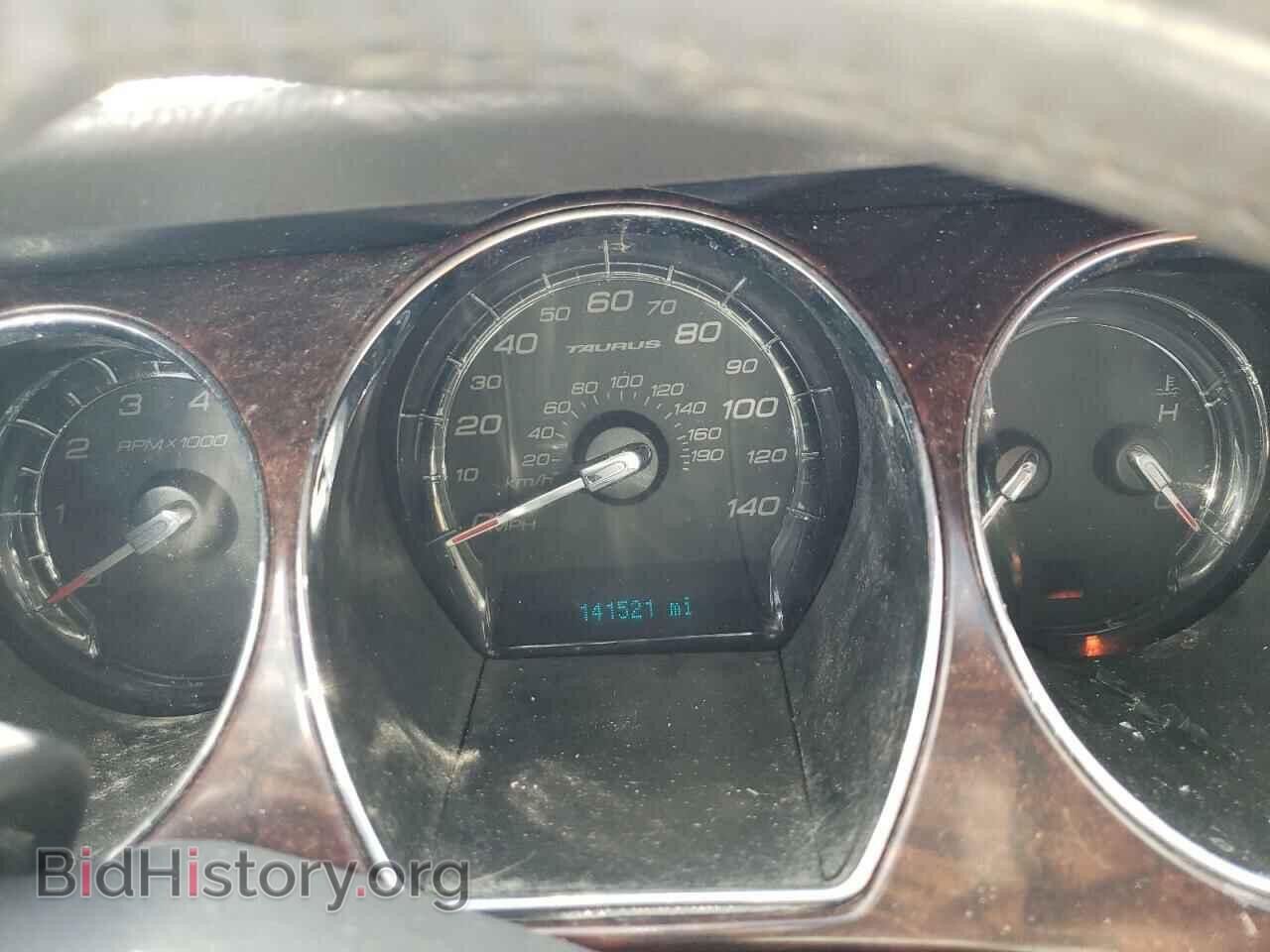 2012 FORD TAURUS - VIN: 1FAHP2EW8CG118077 - Photo 9