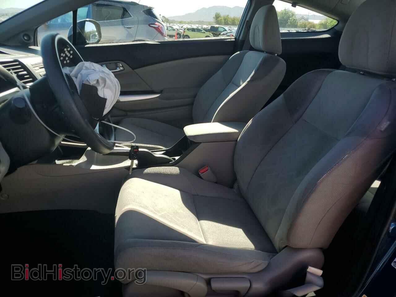 2012 HONDA CIVIC - VIN: 2HGFG3B87CH524970 - Фото 7