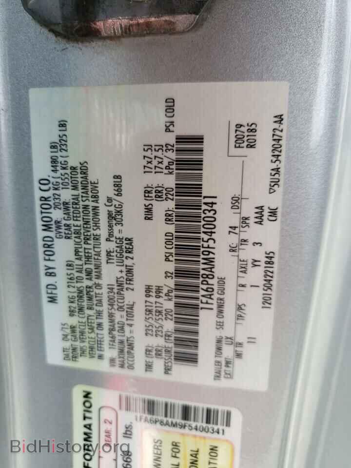 2015 FORD ALL Models - VIN: 1FA6P8AM9F5400341 - Фото 12