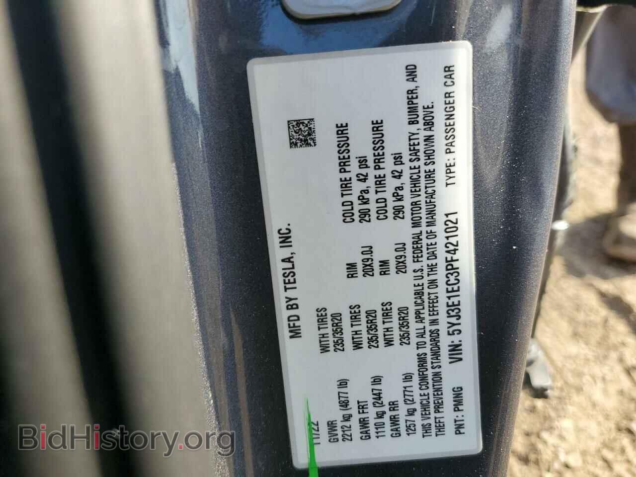 2023 TESLA MODEL 3 - VIN: 5YJ3E1EC3PF421021 - Фото 12