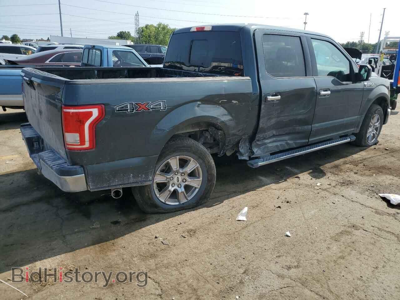 2015 FORD F-150 - VIN: 1FTEW1EF6FFB12699 - Фото 3
