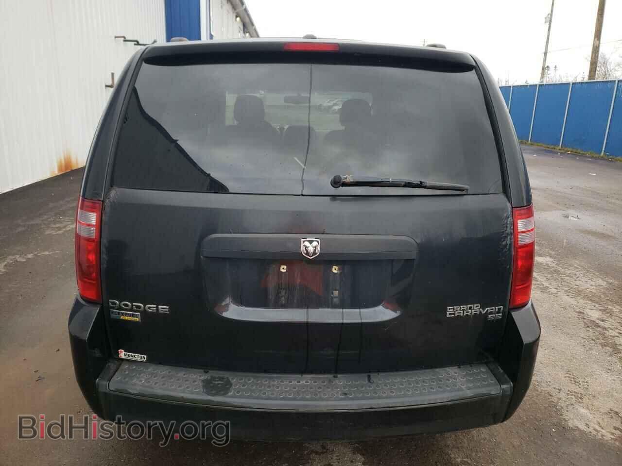 2010 DODGE CARAVAN - VIN: 2D4RN4DE0AR473431 - Фото 6