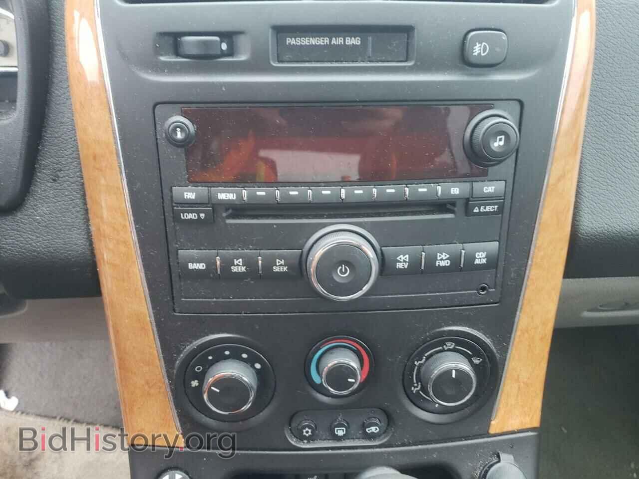 2007 SATURN VUE - VIN: 5GZCZ53477S879492 - Фото 9