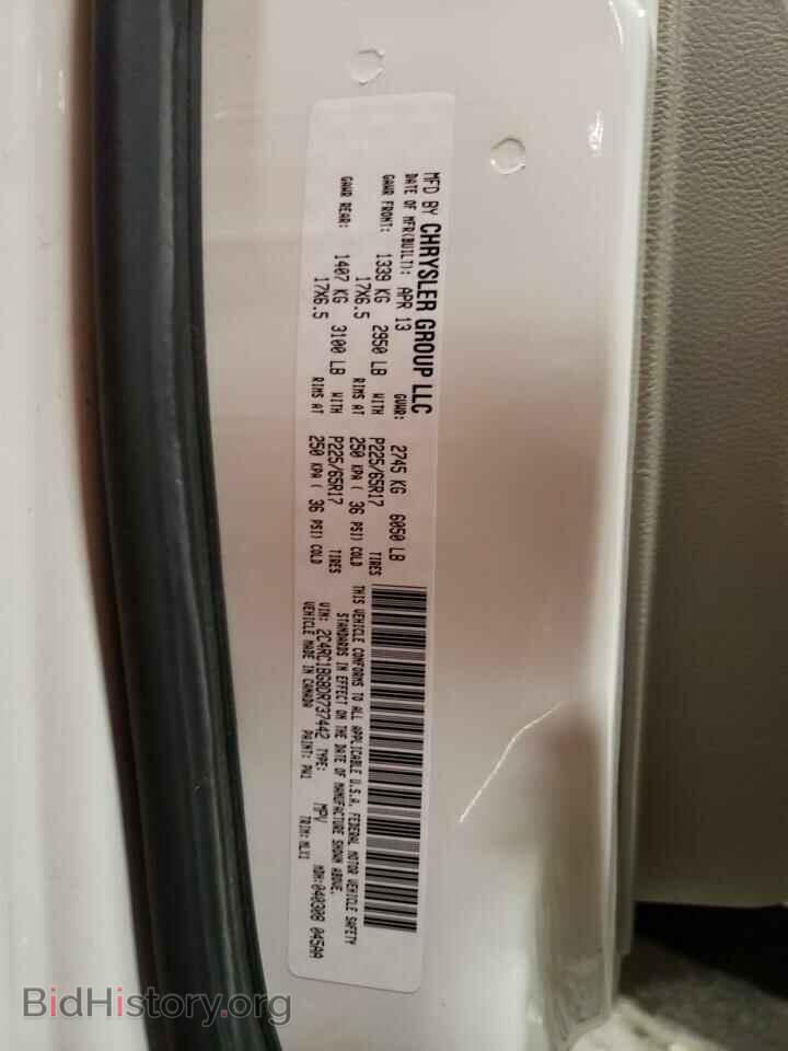 2013 CHRYSLER MINIVAN - VIN: 2C4RC1BG8DR737442 - Фото 13