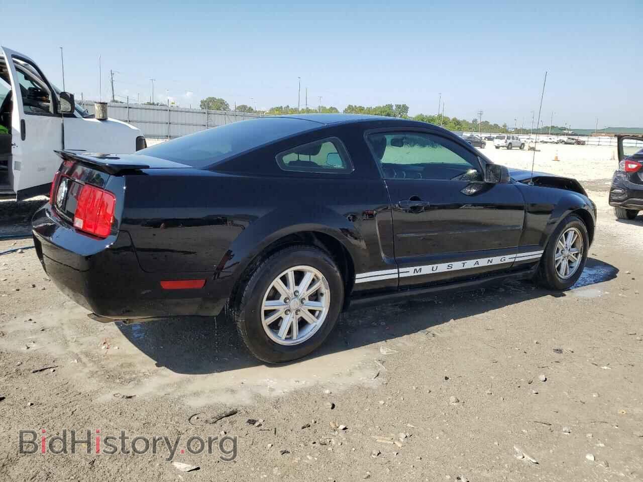 2008 FORD ALL Models - VIN: 1ZVHT80N285207795 - Фото 3