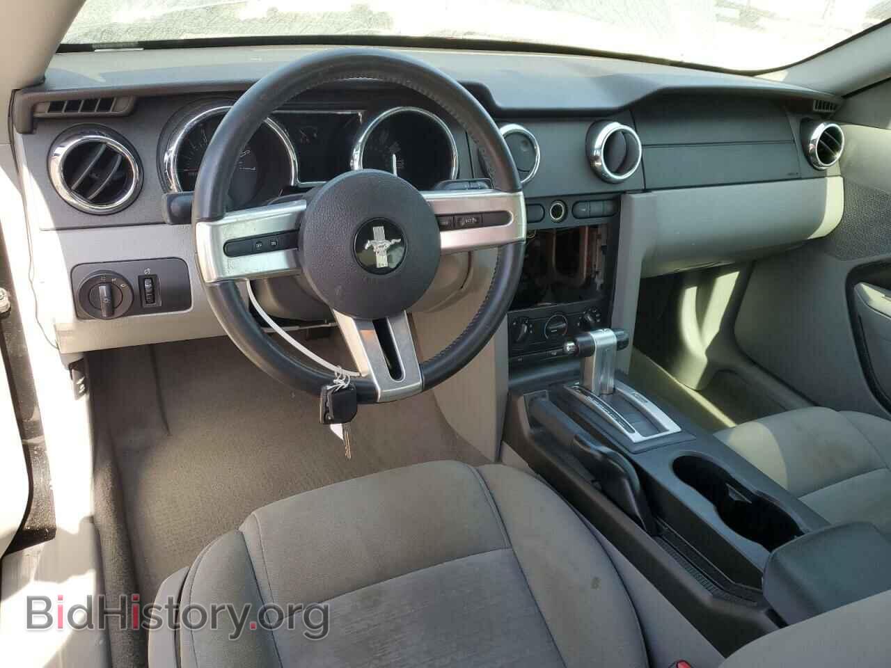 2008 FORD ALL Models - VIN: 1ZVHT80N285207795 - Фото 8
