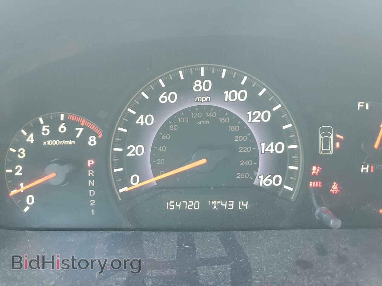 2006 HONDA All Models - VIN: 5FNRL38706B462117 - Фото 9