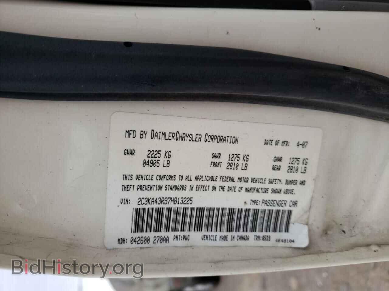 2007 CHRYSLER 300 - VIN: 2C3KA43R97H813225 - Фото 10