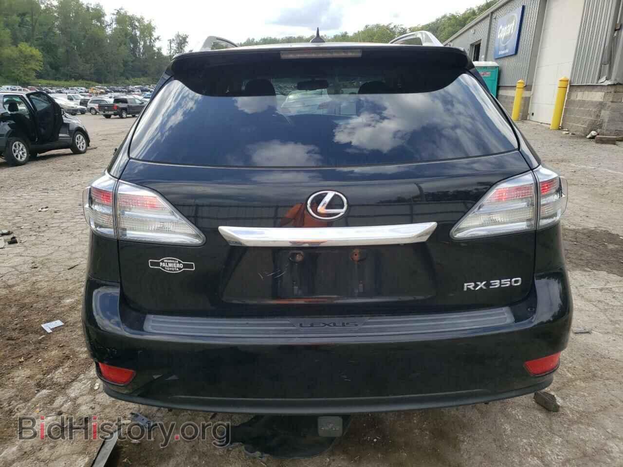 2012 LEXUS RX350 - VIN: 2T2BK1BA2CC147618 - Фото 6