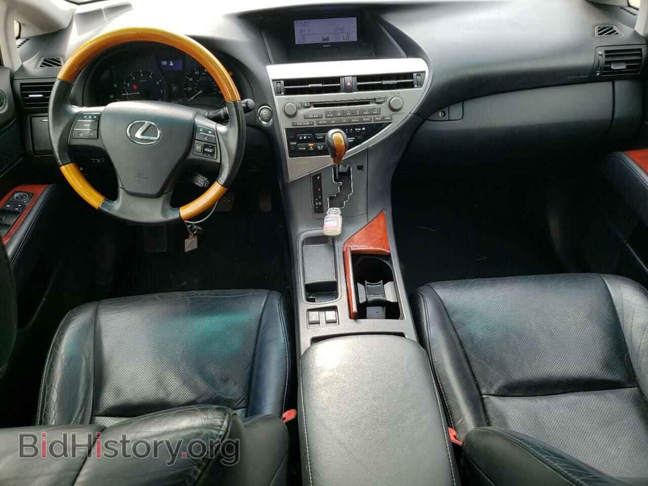 2012 LEXUS RX350 - VIN: 2T2BK1BA2CC147618 - Фото 8