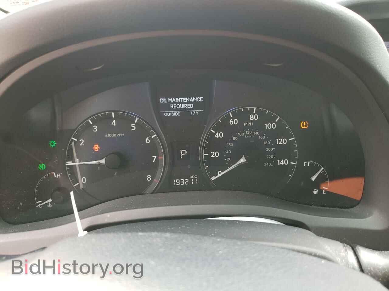 2012 LEXUS RX350 - VIN: 2T2BK1BA2CC147618 - Фото 9