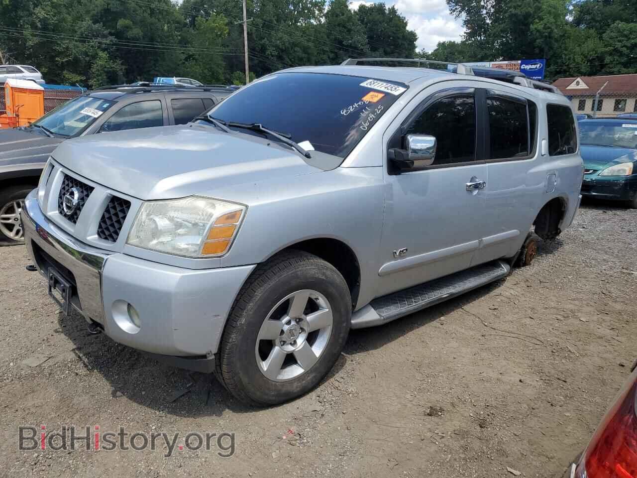 Photo 5N1AA08B65N735482 - NISSAN ARMADA 2005
