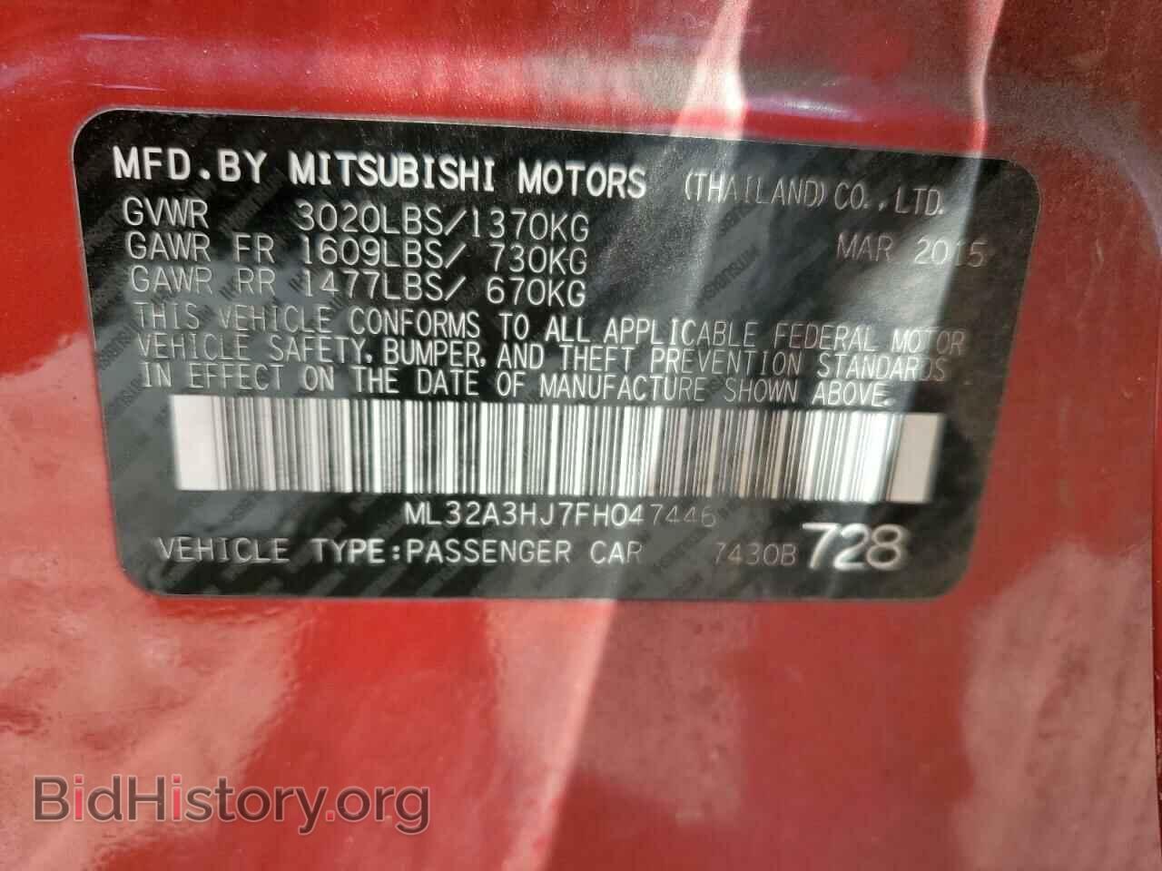 2015 MITSUBISHI MIRAGE - VIN: ML32A3HJ7FH047446 - Фото 12