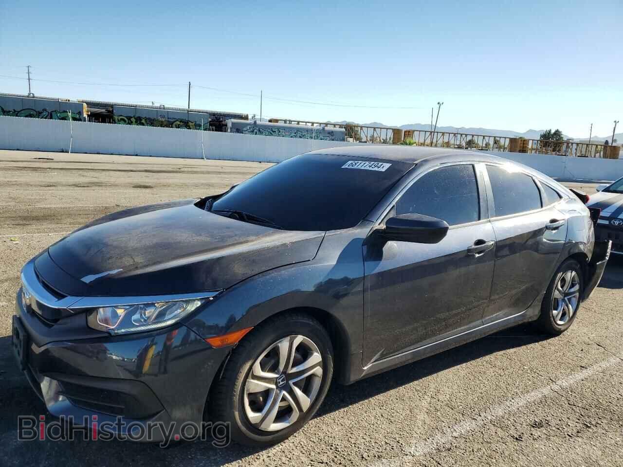 Фотография 19XFC2F51HE233405 - HONDA CIVIC 2017