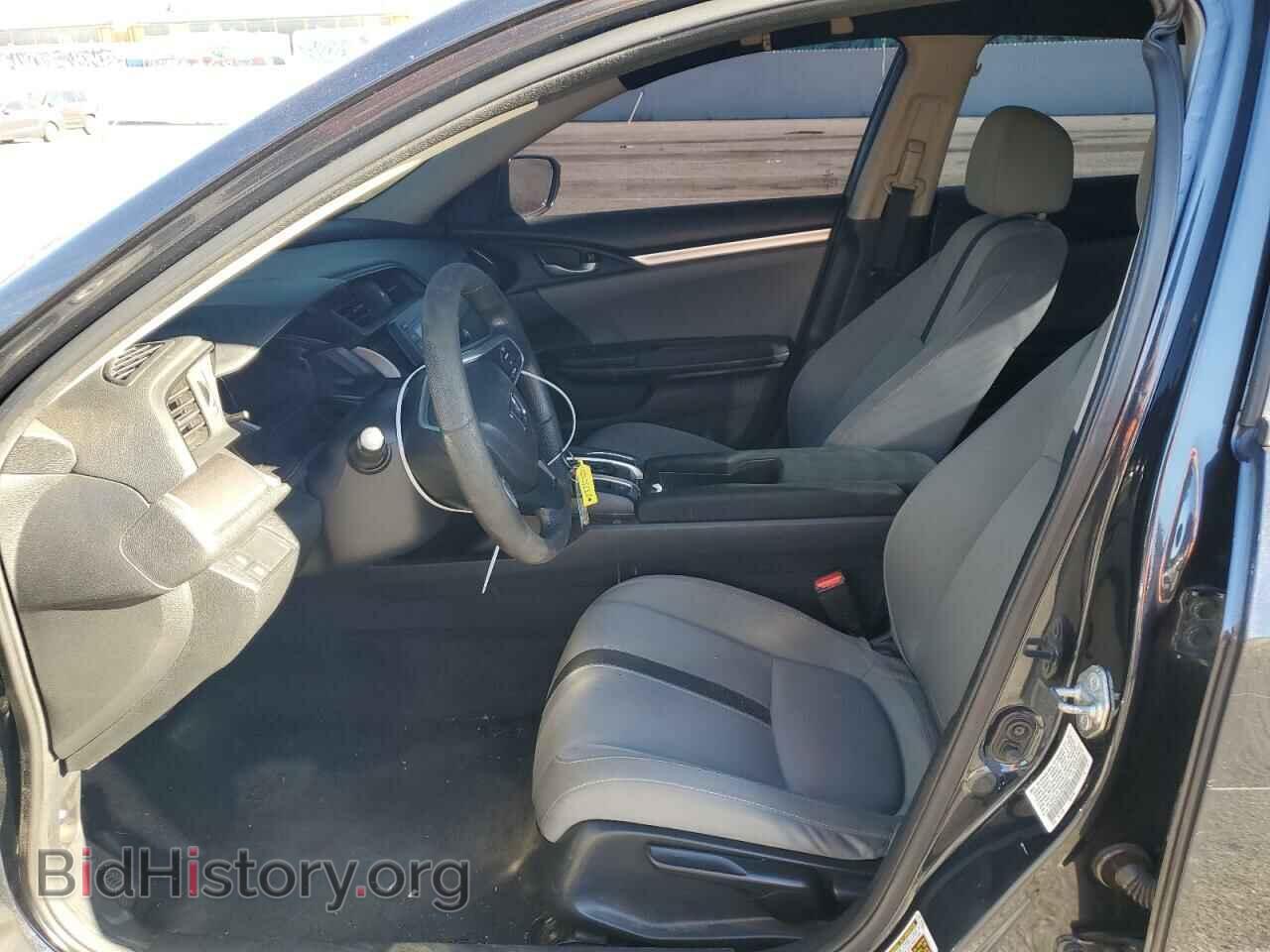 2017 HONDA CIVIC - VIN: 19XFC2F51HE233405 - Photo 7