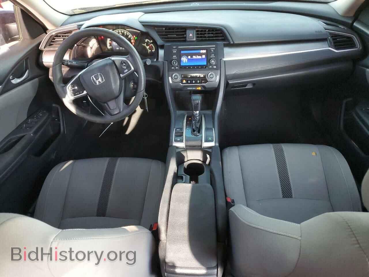 2017 HONDA CIVIC - VIN: 19XFC2F51HE233405 - Photo 8
