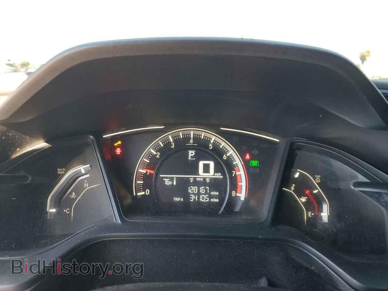 2017 HONDA CIVIC - VIN: 19XFC2F51HE233405 - Photo 9
