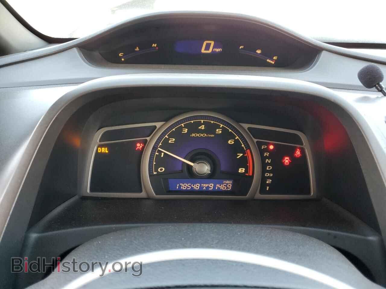 2007 HONDA CIVIC - VIN: 1HGFA16577L070282 - Фото 9