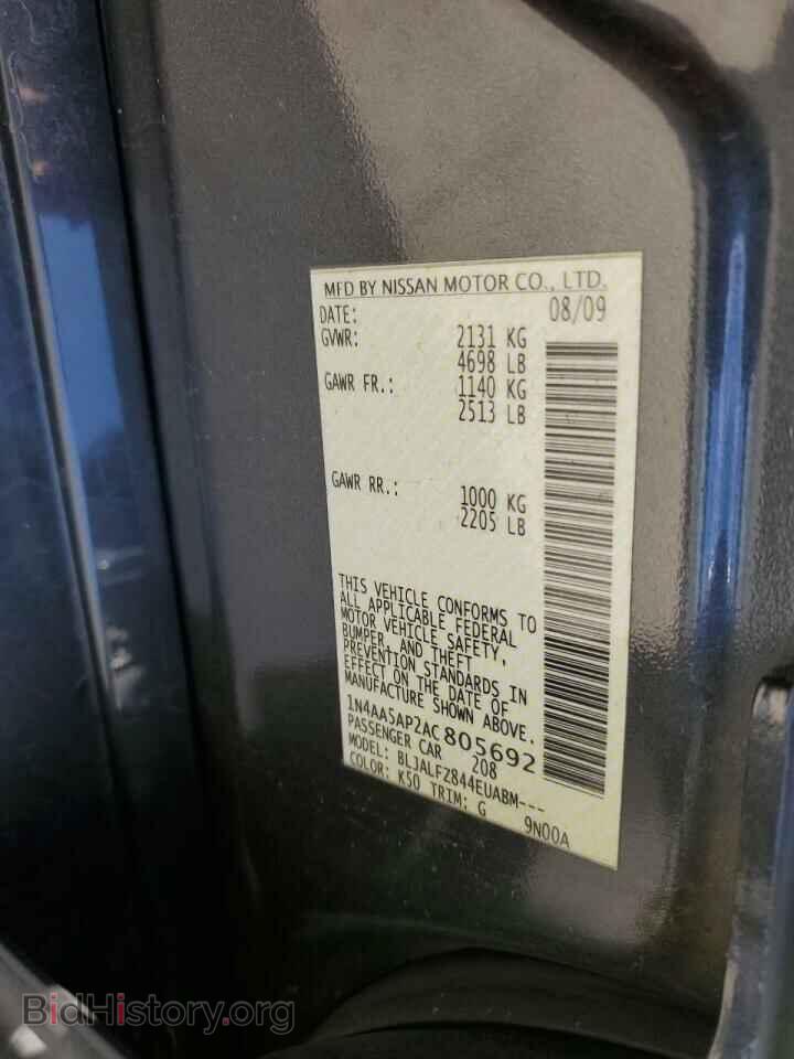 2010 NISSAN MAXIMA - VIN: 1N4AA5AP2AC805692 - Фото 13
