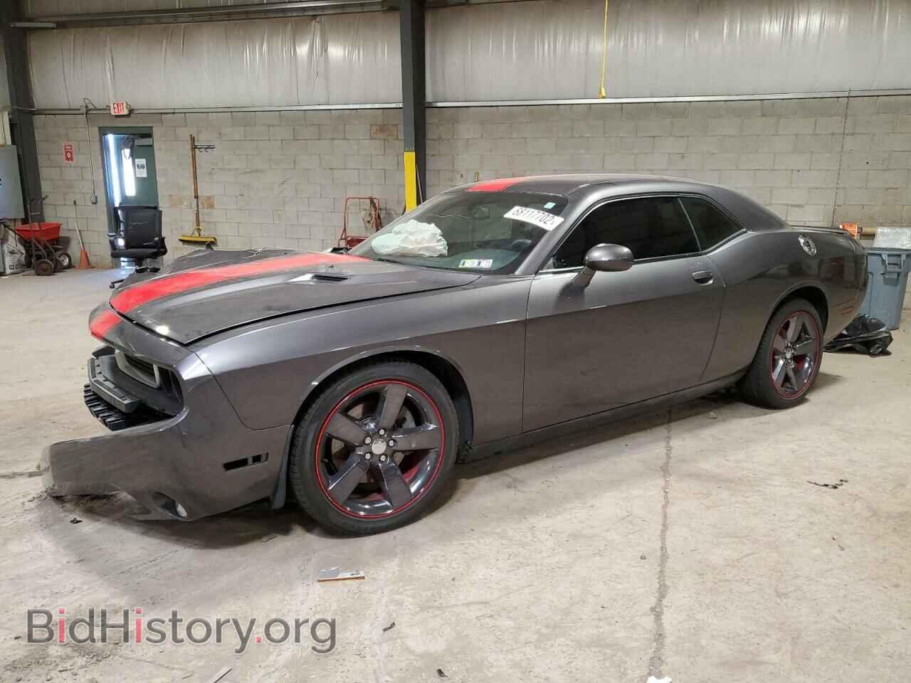 Фотография 2C3CDYAG0EH116706 - DODGE CHALLENGER 2014