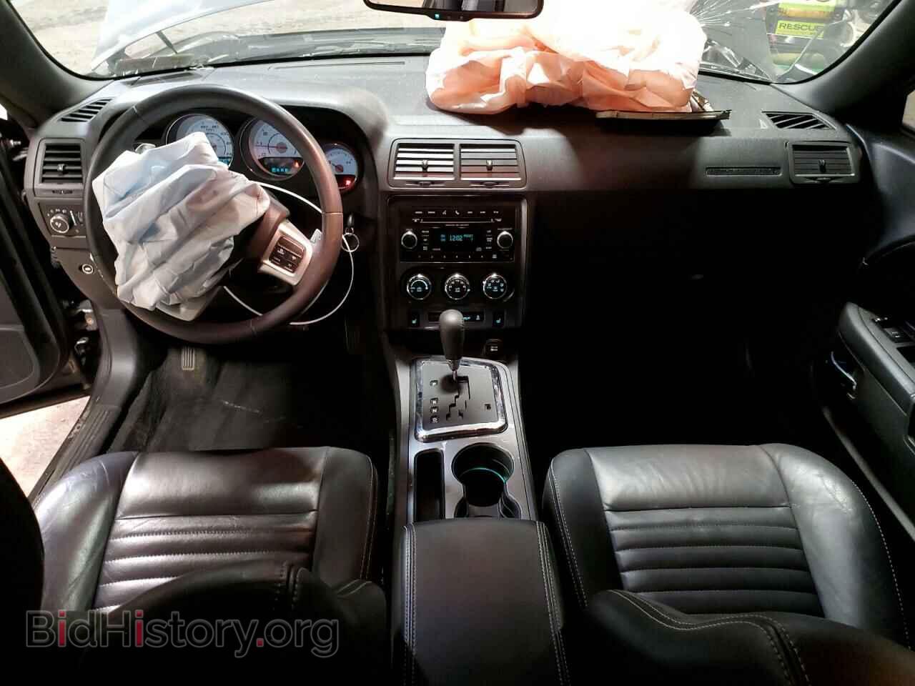 2014 DODGE CHALLENGER - VIN: 2C3CDYAG0EH116706 - Фото 8
