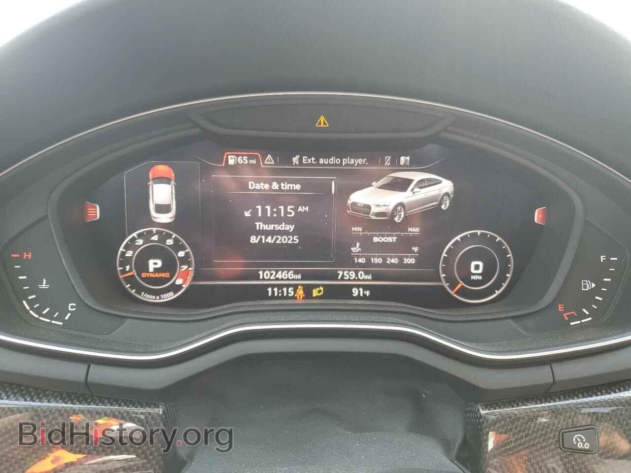 2018 AUDI S5/RS5 - VIN: WAUC4CF53JA104156 - Фото 9