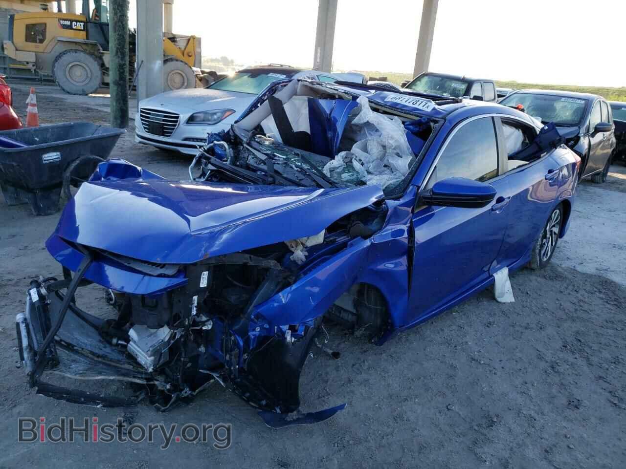 2017 HONDA CIVIC - VIN: 19XFC2F71HE002943 - Фото 2