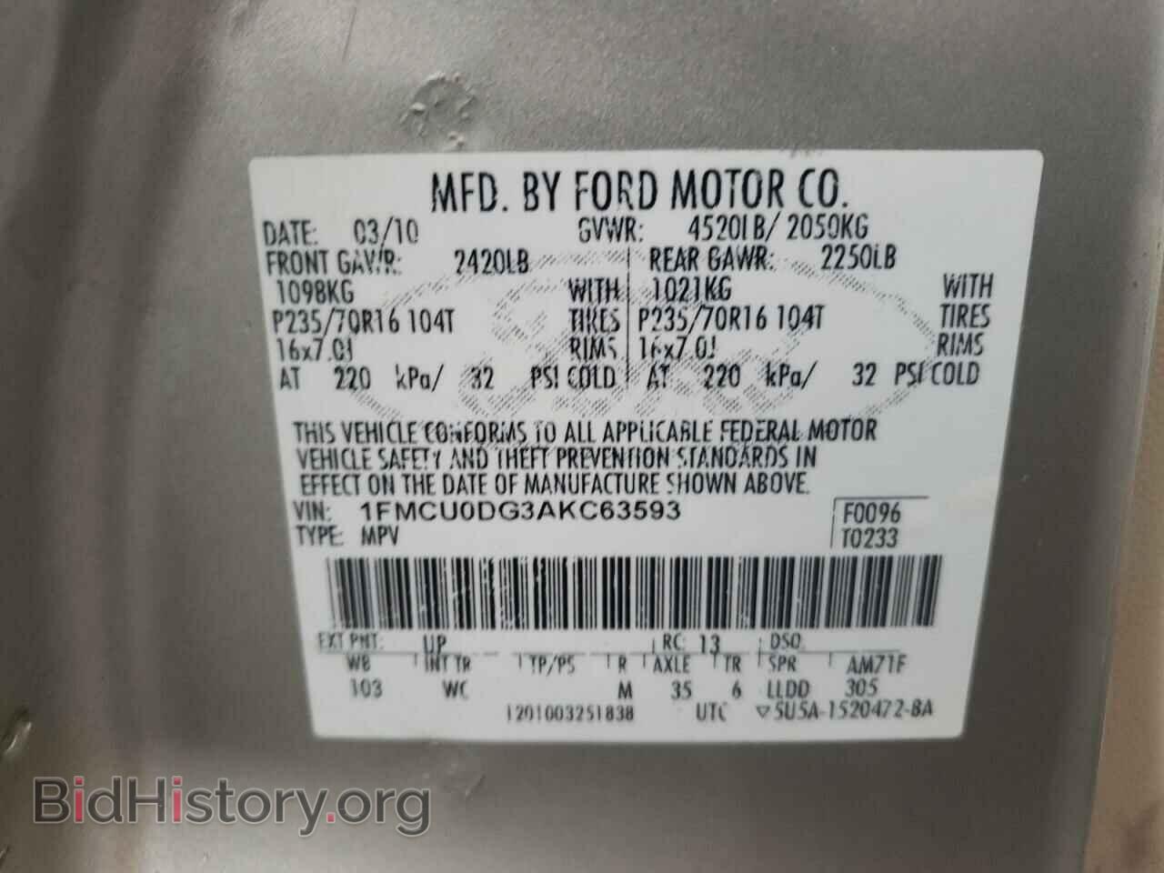 2010 FORD ESCAPE - VIN: 1FMCU0DG3AKC63593 - Фото 12