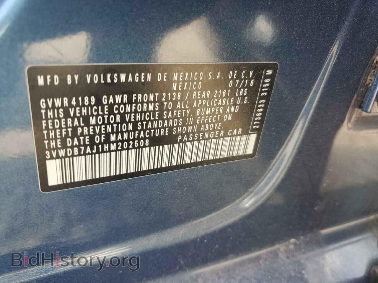 2017 VOLKSWAGEN JETTA - VIN: 3VWDB7AJ1HM202508 - Фото 12