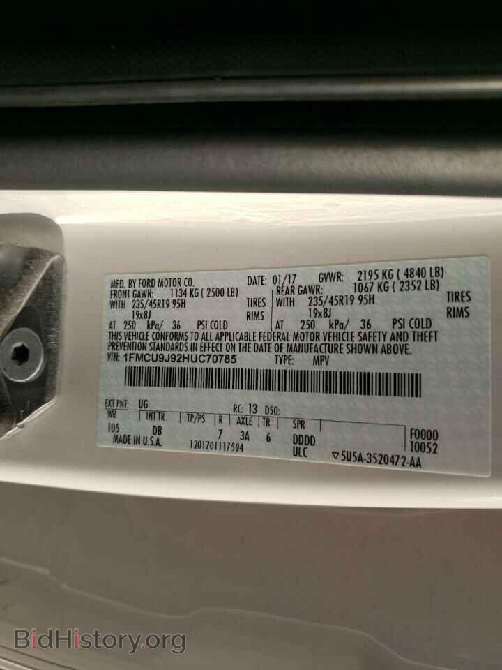2017 FORD ESCAPE - VIN: 1FMCU9J92HUC70785 - Фото 12